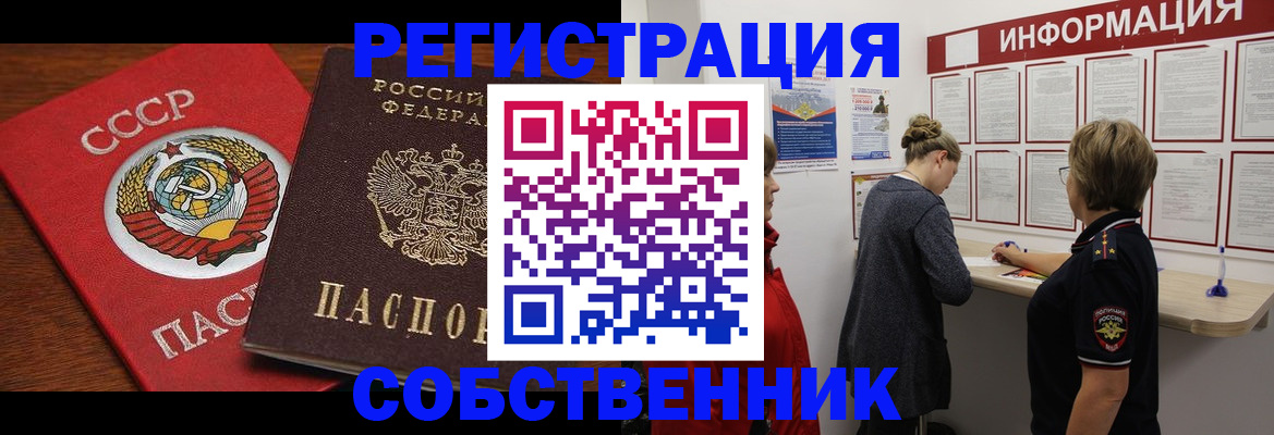 форма 3 в Кондрово